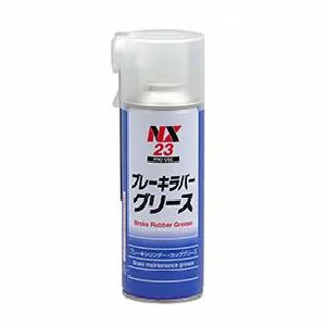 Chai xịt mỡ bảo dưỡng cho phanh cao su Ichinen 00023 